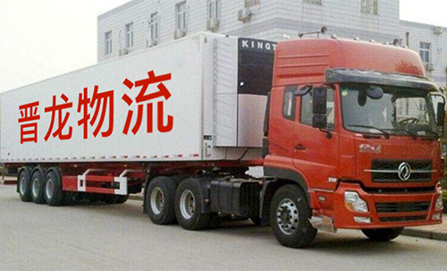 車(chē)輛展示