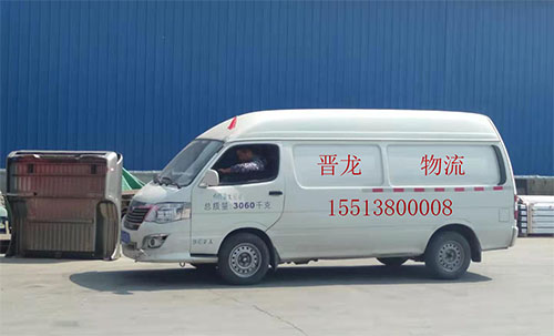 車(chē)輛展示